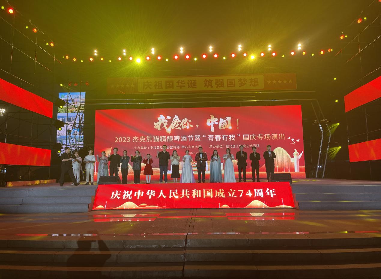 mmexport1696340110585